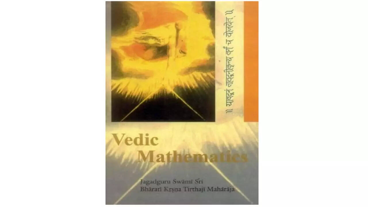 Vedic Maths Book