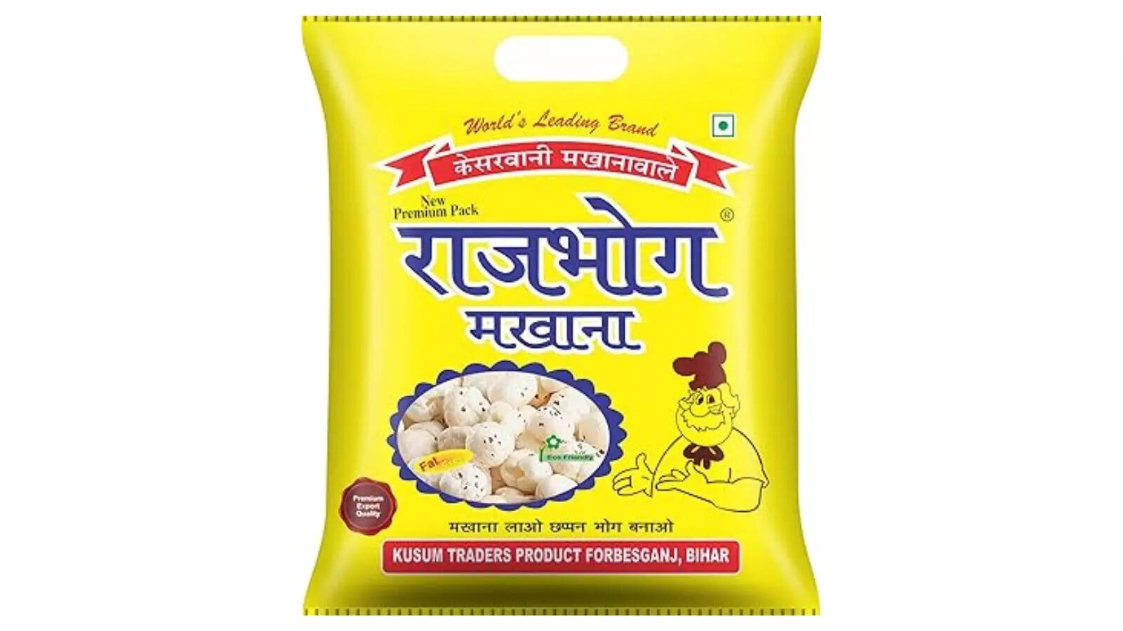 Rajbhog Fox Nuts