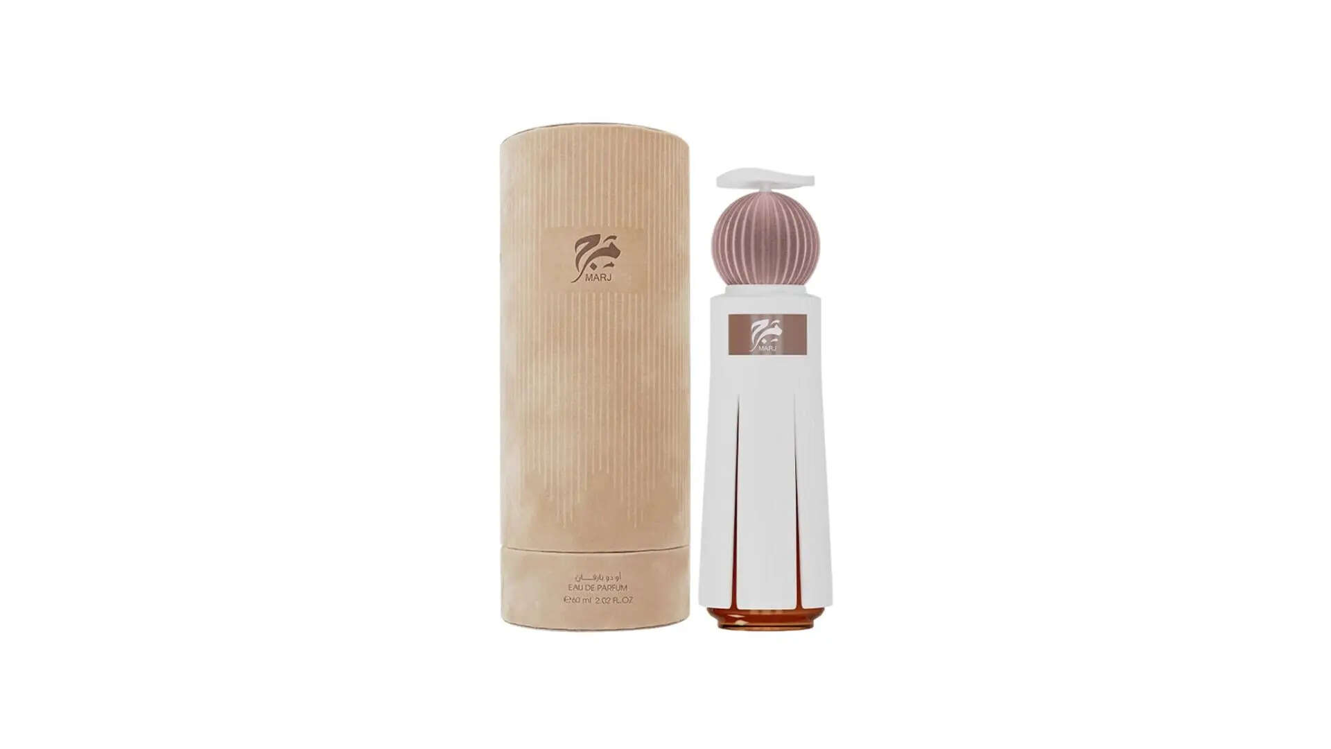 AHMED AL MAGHRIBI Marj Long Lasting Unisex Eau De Parfum