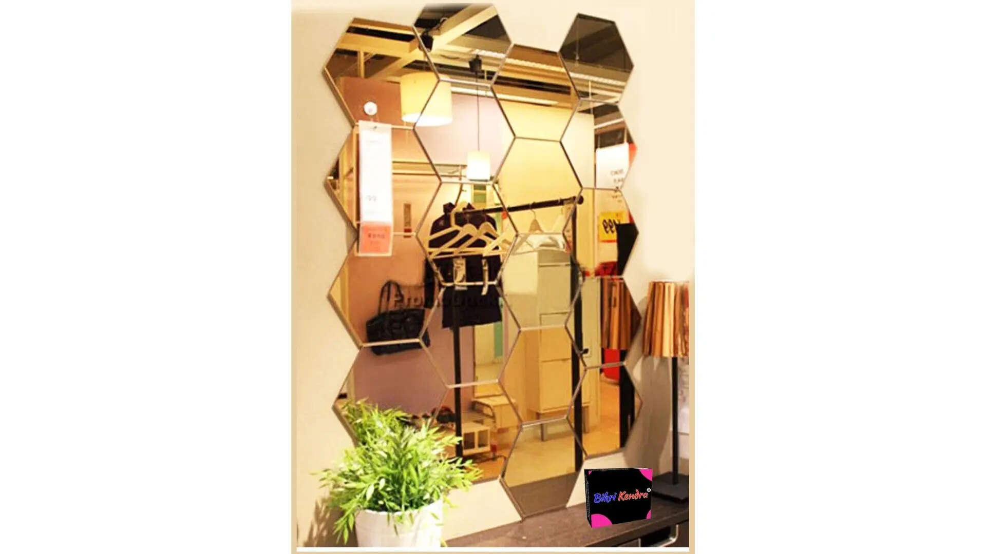 Bikri Kendra - Hexagon 20 Golden mirror stickers for wall