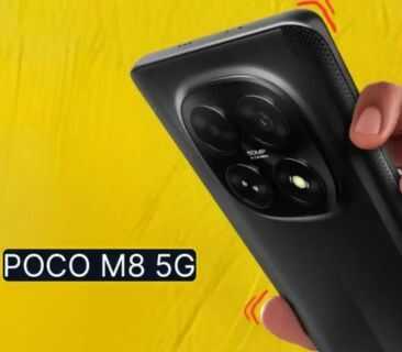 POCO M8 5G
