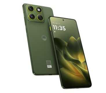 Motorola Edge 70 Fusion 5G