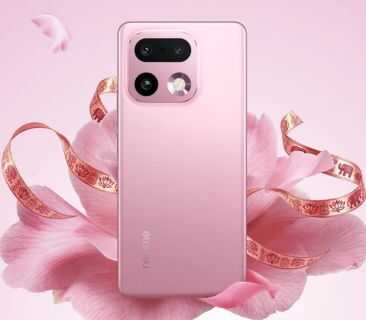 Realme 16 Pro