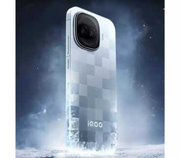 iQOO 15R 5G