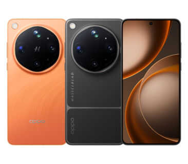 Oppo Find X9 Ultra