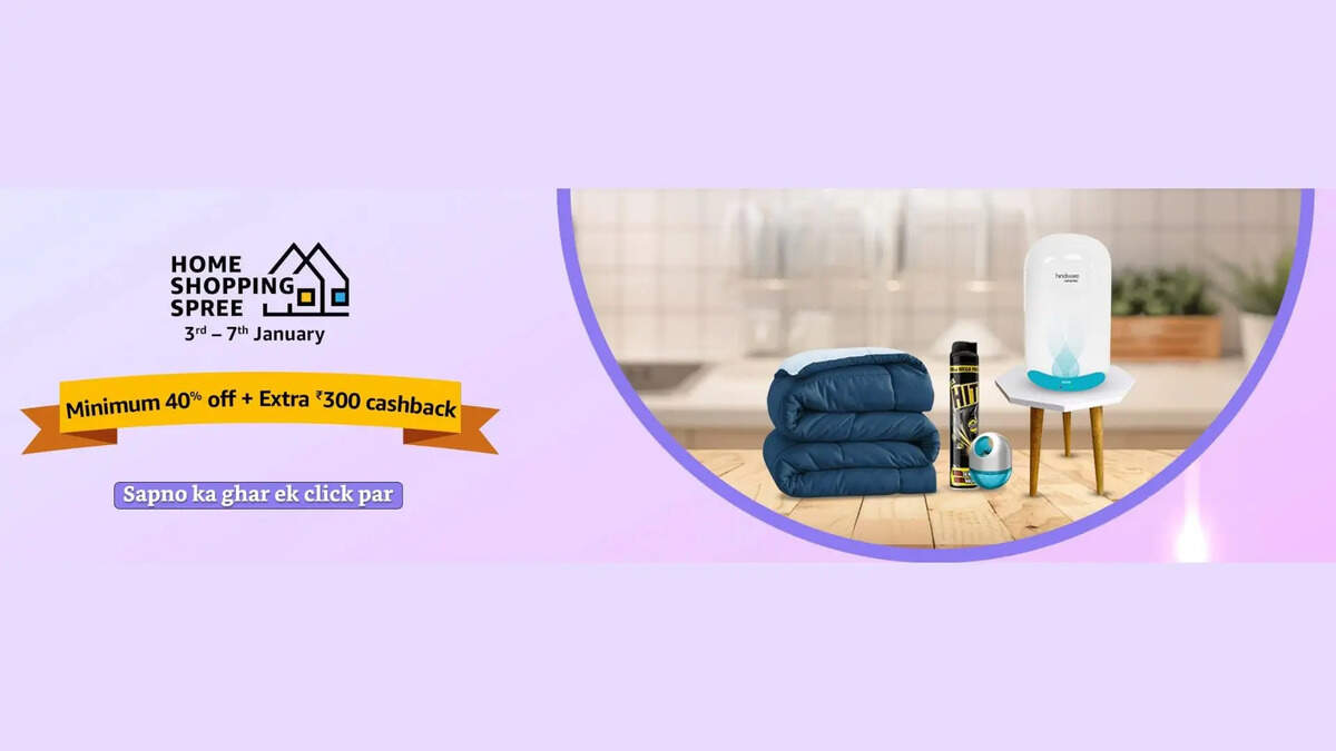 Amazon Home Shopping Spree