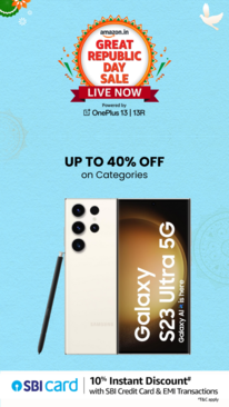 How to Save Big During Amazons Great Republic Day Sale 2025